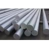Buy cheap 1000 Series 8000 Series No Stains Aluminum Round Stock Without Rough Selvedge from wholesalers