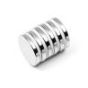 Buy cheap D15mmx2mm Super Strong Magnetic Force Mini Magnet from wholesalers