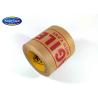 Buy cheap Water Active Fragile Printed 44.7N/25mm Kraft Gummed Paper Tape from wholesalers