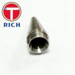 Buy cheap Small Cnc Milling Machine 5 Axis Cnc Milling Machine Stainless Steel Aluminum Parts  Hardware Mechanical Processing from wholesalers