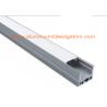 Buy cheap White Silver Aluminum Square Tubing , Extruded Aluminum Led Profile Housing from wholesalers