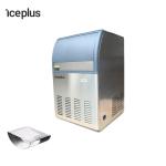 Fresh Keeping Crescent Ice Maker Compact Structure 15kg - 65kg Ice Storage