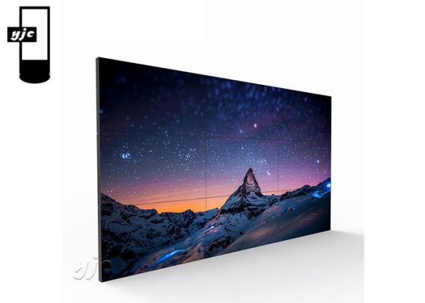 Buy cheap Indoor 1080P UHD 0.88mm Bezel 2x2 LCD Video Wall from wholesalers