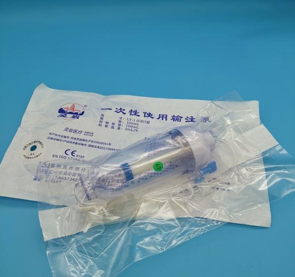 Buy cheap CBI 100ml Postoperative Disposable Infusion Pumps For Medical from wholesalers