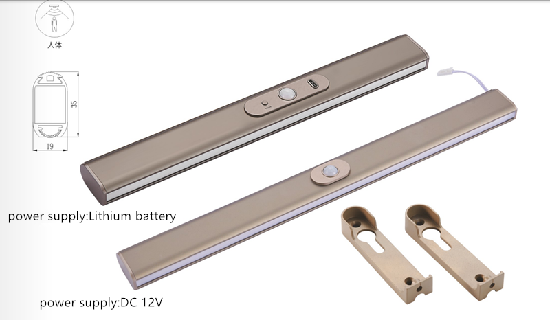 3000k/4000k/6000k Color Temperature Wardrobe Hanging Rail Light with PIR Sensor and PMMA