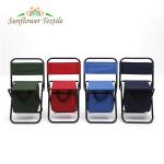 45x28x26cm Outerdoor Folding Fishing Chair 600D PVC Oxford 0.65kg Light