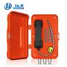 Buy cheap Hazardous Areas ATEX Explosion - proof Telephone for Zone 1 & 2 area from wholesalers