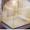 Buy cheap Bed Cover Mosquito Net Raschel Warp Knitting Machine With Single Needle Bar from wholesalers