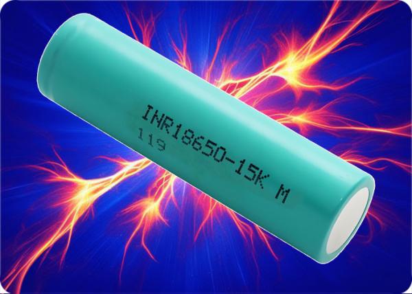 Buy cheap 15A Discharge 18650 Battery Long Lifespan 1500mAh Lithium Ion Battery Lightweight from wholesalers