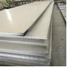 Buy cheap Sturdy 2205 Stainless Steel Plate With Yield Strength ≥450MPa from wholesalers