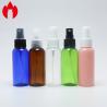 Buy cheap Cosmetic Perfume Fine Mist 2oz 4oz Screw Top Vials from wholesalers