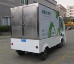 Stainless Steel Container Electric Cargo Van With 2 Seats Customized Dimension