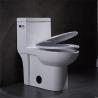 Buy cheap 1 One Piece Elongated Toilet 15" Height Ceramic Wc Syphon Seamless Porcelain from wholesalers