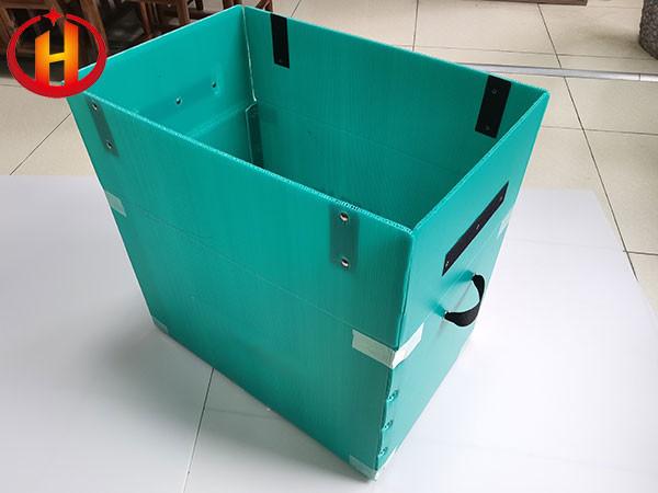 Buy cheap Foldable Eco Friendly PP Corrugated Plastic Box Printable from wholesalers