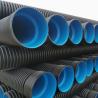 Buy cheap HDPE PP PVC Tube Making Machine Dwc Pipe Extrusion Machine from wholesalers