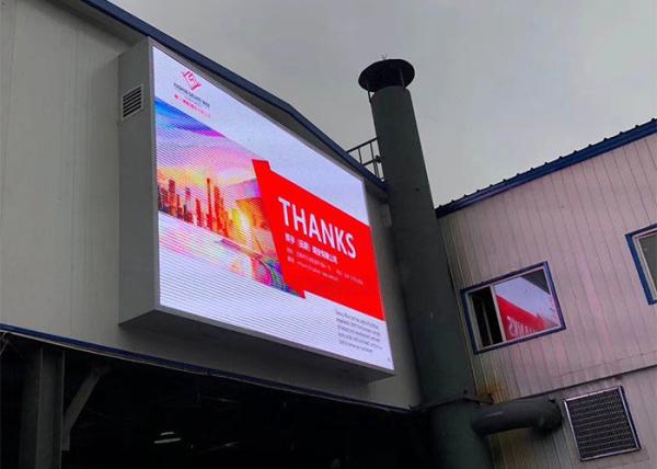 Buy cheap P8 P10 Outdoor LED TV Screen For Commercial Advertising Business District from wholesalers