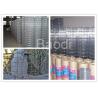 Buy cheap 19 Gauge Wire Mesh Hardware Cloth Flexible , Welded Hardware Cloth from wholesalers