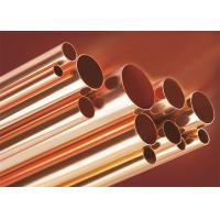 Buy cheap JISH3300 Straight Copper Tube , CU DHP Air Conditioning Pipe product