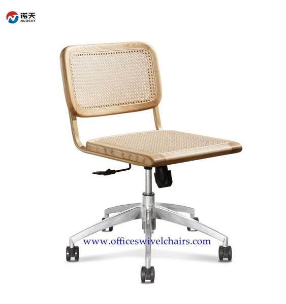 22'' PP Home Executive Lounge Chair Rattan Swivel Office Chair 70cm Back 360