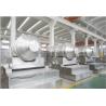 Buy cheap Two Dimensional 1800L High Speed Mixer 8kW Powder Mixer Machine For Granules from wholesalers