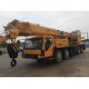 Buy cheap 50 Ton XCMG QY50K -II Second Hand Truck Cranes 57.7m Lift Height 17° Angle from wholesalers