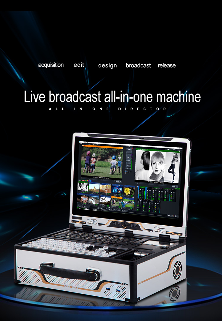 8K Pro Version Portable Live Broadcasting All-in-One Machine 2T ROM 12-Channel Built-In Switcher