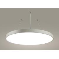 Buy cheap Aluminium Pendant Round Led Panel Light IP20 Round Flat Panel Led Lights product
