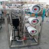 Buy cheap 3 Ton Purification Machine for Commercial Water Treatment at 0.2-0.4MPa Pressure from wholesalers