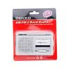 Buy cheap Universal General Electric Portable AM FM Radio Receiver AM530 Classical Personal from wholesalers