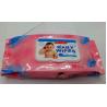 Buy cheap Wholesale Baby Tender Wipes from wholesalers