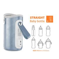 Buy cheap Smart Baby Portable Travel Bottle Warmer Bag Heat Resistant Thermostat For product
