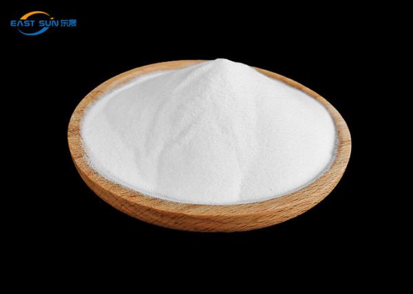Buy cheap Hot Melt Ethylene Vinyl Acetate Powder Copolymer Adhesive Powder from wholesalers