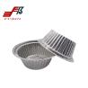 Buy cheap Restaurant Round Foil Trays BBQ Circle Foil Pan 184mm*64mm from wholesalers