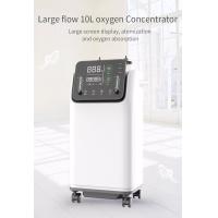 Buy cheap 32KG 110V Quiet Pneumonia Oxygen Machine Breathing Machine Copd product