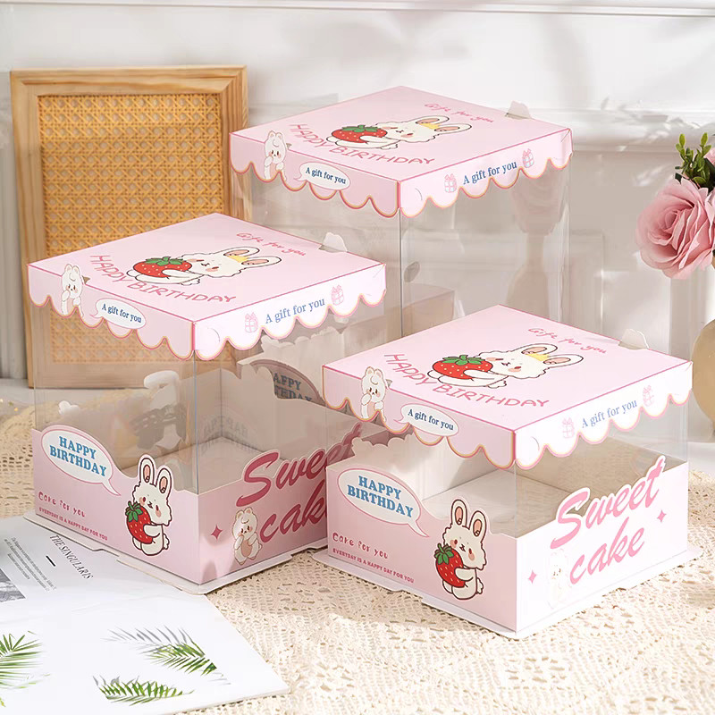 Customizable Cake Containers Design Requirement AI CDR Or PDF for Customized Packaging