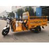 Buy cheap Adult Three Wheel 60v 650w Loading Tricycle Rickshaw from wholesalers