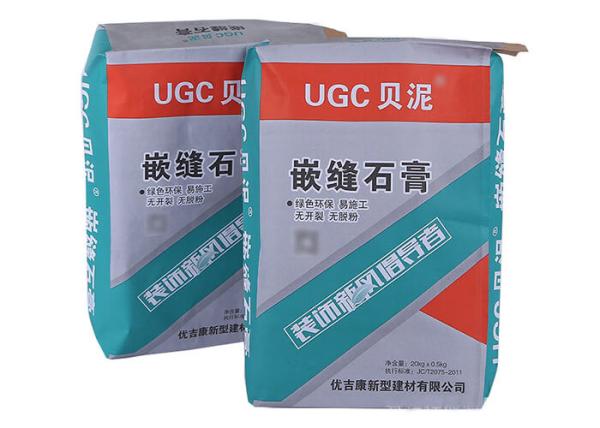Buy cheap Multiwall Kraft Paper Sacks Block Bottom Valve Bag For Tile Adhesive from wholesalers