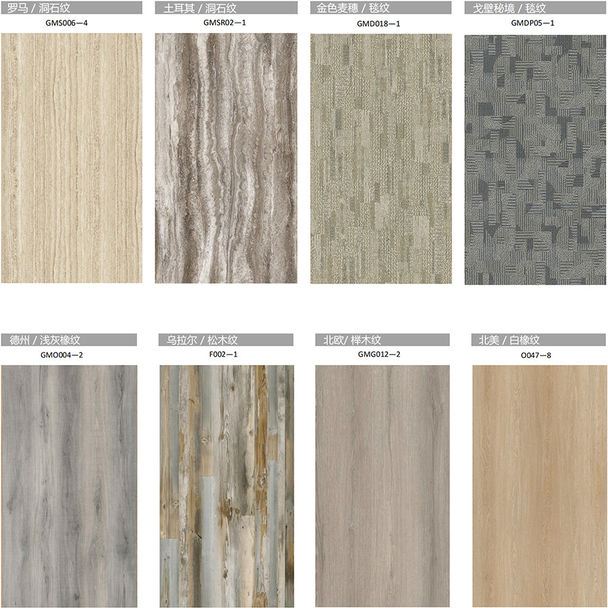 ABA SPC Flooring 4mm - 6mm Vinyl Plank Flooring Eco-friendly UV Coating Waterproof Flooring Spc Floor Engineered