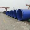 Buy cheap Grade B 26 Inch Fbe Spiral Welded Tube , 3lpe SSAW Welded Pipe from wholesalers