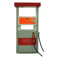 Buy cheap CWK50L Series Fuel Dispenser product