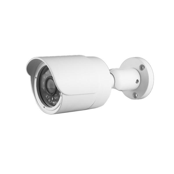 Buy cheap 2016 New 2.0 Megapixel AHD Full HD 1080P Outdoor CCTV Camera IP66 Waterproof from wholesalers