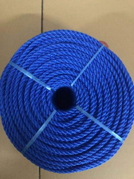 Buy cheap Agricultural Baler Twisted Rope Polypropylene Twine Length 200-2000m/Roll from wholesalers