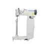 Buy cheap Shoes 220V 443*250mm DP17 Post Bed Sewing Machine from wholesalers