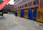 500mm Cable Triple Twisting Machine , Low Noise Wire Twister Machine