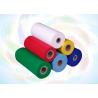 Buy cheap Surgical Polypropylene Medical Cover Sheet / Disposable Waterproof Bed Sheets from wholesalers