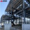 Buy cheap Prefabricated Warehouse Steel Structure Manufacturers Lightweight Steel Buildings from wholesalers