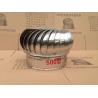 Buy cheap 500mm roof turbo ventilator for workshop stainless steel from wholesalers