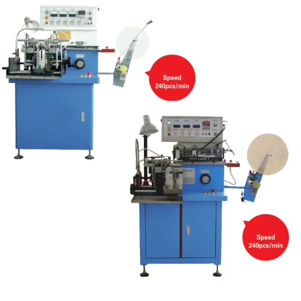 Quality 100mm Adjusted Length Automatic Label Endfold Machine Without Skewing for sale