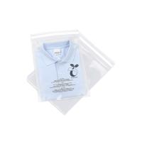 Buy cheap Cornstarch Biodegradable Garment Bag Clothing Garment Poly Bags product