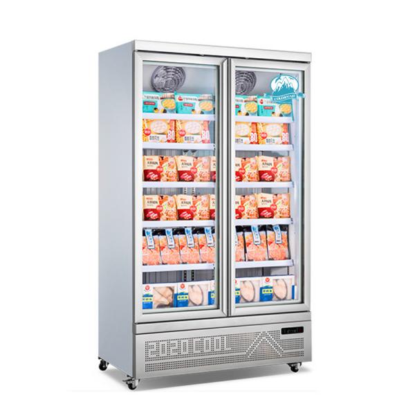 Buy cheap 220V 1 2 3 4 Door R290 Upright Display Refrigerator 1000L For Supermarket from wholesalers